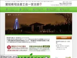 Sites similar to ichishibu.com