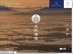 Sites similar to ichishima.jp