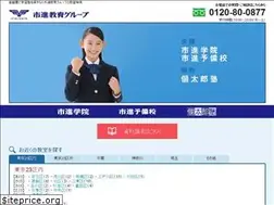 Sites similar to ichishin-kyoshitsu.com