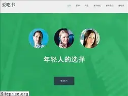 ichishu.com