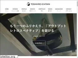 Sites similar to ichitani.com