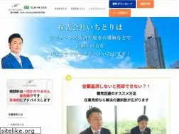 Sites similar to ichitori.co.jp
