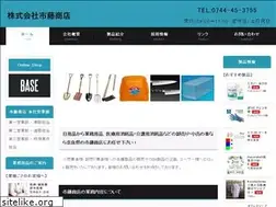 Sites similar to ichitou.jp