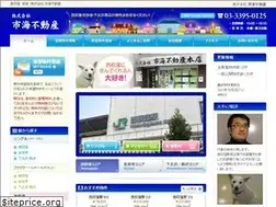 Sites similar to ichiumi.jp