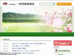 Sites similar to ichiyaku.jp