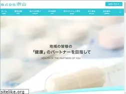 Sites similar to ichiyama-ph.com