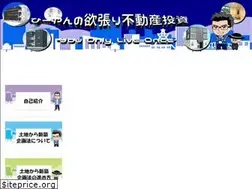 Sites similar to ichiyoku.net