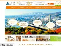 Sites similar to ichiyoshi.jp