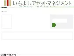 Sites similar to ichiyoshiam.jp