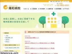 Sites similar to ichiyoukai.or.jp