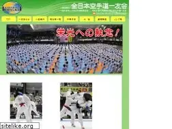 Sites similar to ichiyukai.com