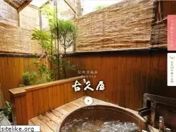 Sites similar to ichizaemon.com
