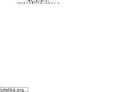 Sites similar to ichizawa.co.jp