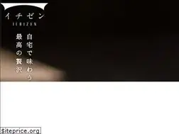 Sites similar to ichizen.online