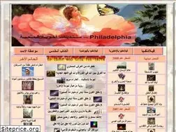 Sites similar to ichk.50webs.com