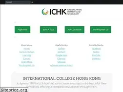 Sites similar to ichk.edu.hk