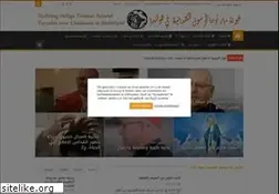 Sites similar to ichk.nl
