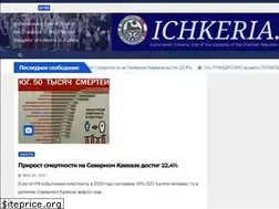 Sites similar to ichkeria.at