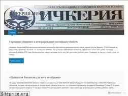 Sites similar to ichkeriainfo.wordpress.com