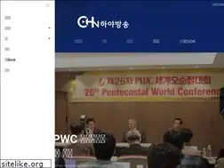 Sites similar to ichn.or.kr