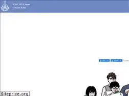 Sites similar to icho2021.org
