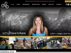 Sites similar to ichoosebikes.com