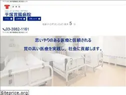 Sites similar to ichou.gr.jp