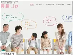 Sites similar to ichou.jp
