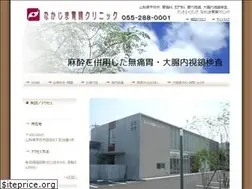 Sites similar to ichouka.com