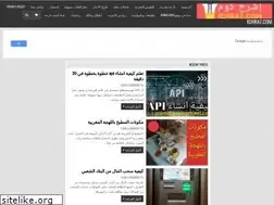 Sites similar to ichra7.com