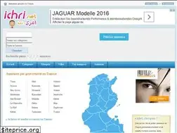 Sites similar to ichri.net