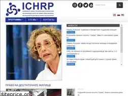 Sites similar to ichrptj.org