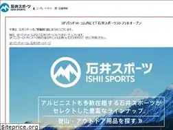 Sites similar to ici-webshop.com