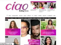 Sites similar to iciao.gr
