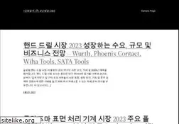 Sites similar to icibs.org