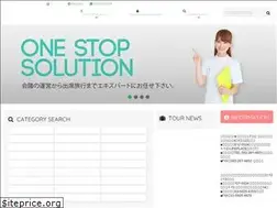 Sites similar to icic.co.jp