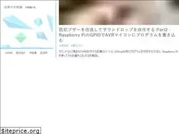 Sites similar to iciclize.net