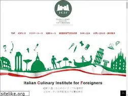 Sites similar to icif-japan.com