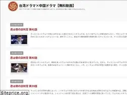 Sites similar to icigti.org