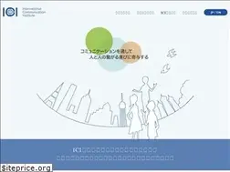 Sites similar to icijapan.com