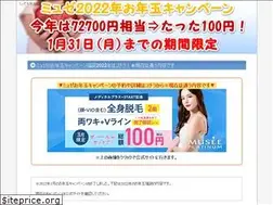 Sites similar to icimeme2013.com