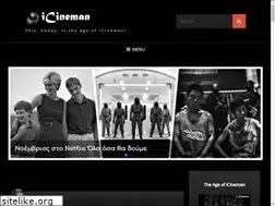 Sites similar to icineman.com