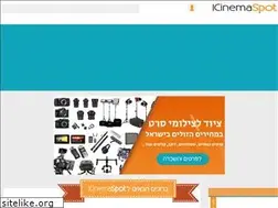Sites similar to icinemaspot.com