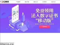 Sites similar to icinfo.cn