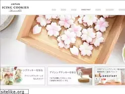 Sites similar to icingcookies.org