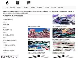 Sites similar to icingsbyang.com
