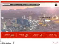 Sites similar to icioc.ir