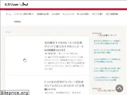Sites similar to icip.info