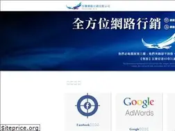 Sites similar to icisco.cc