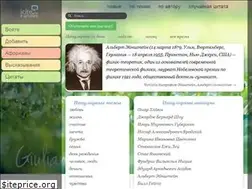 Sites similar to icite.ru